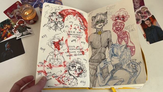 Обзор на 19 СКЕТЧБУК, спустя год, снова смотреть онлайн