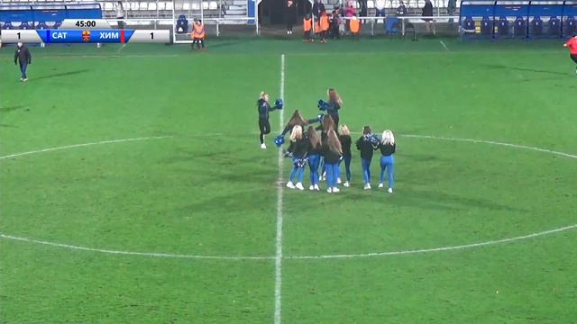 «Сатурн» - «Химик-Арсенал» - 2:2 смотреть онлайн