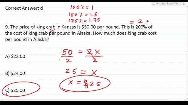 ASVAB/PiCAT AFQT Practice Test: The Arithmetic Reasoning Subtest (Free ASVAB Tutoring) смотреть онлайн