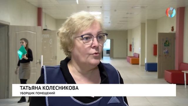 Главные по чистоте смотреть онлайн