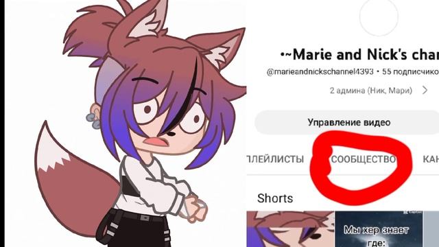 ЧТО ЗА ХРЕНЬ?! смотреть онлайн