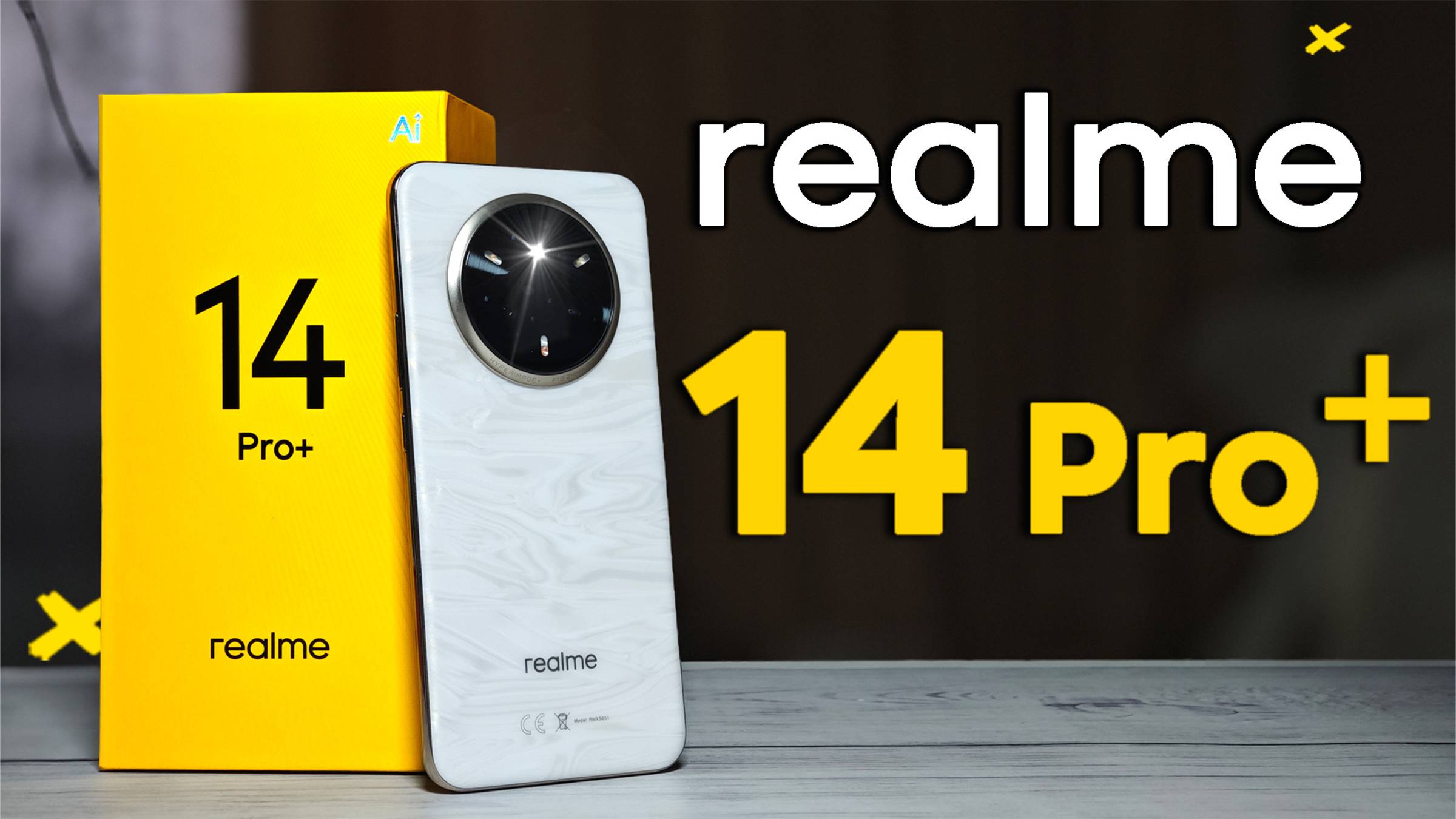 Realme 14 Pro Plus - полный обзор со всеми тестами смартфона с лучшей камерой в сегменте смотреть онлайн