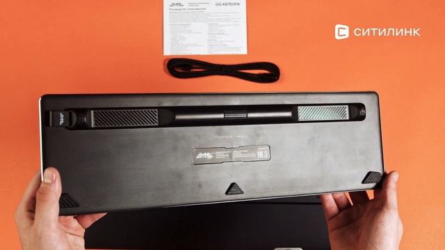 Обзор Клавиатуры GMNG GG-KB785XW | Ситилинк