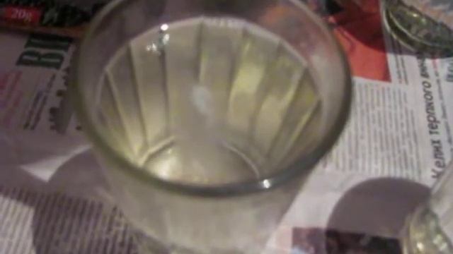 сухе молоко смотреть онлайн