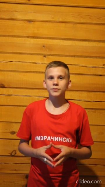 Видео-аннотация проекта смотреть онлайн