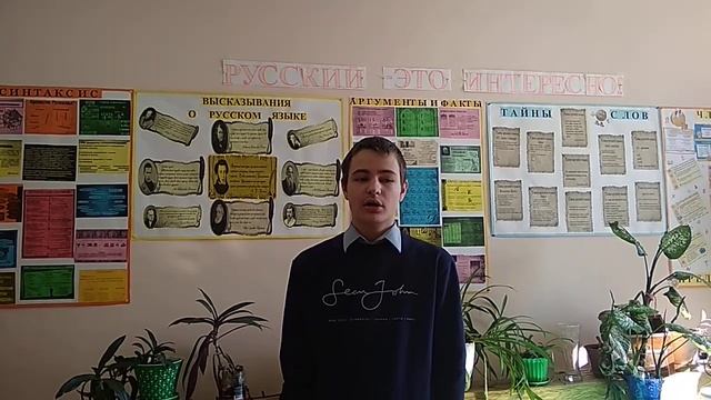 О любви на родном языке смотреть онлайн