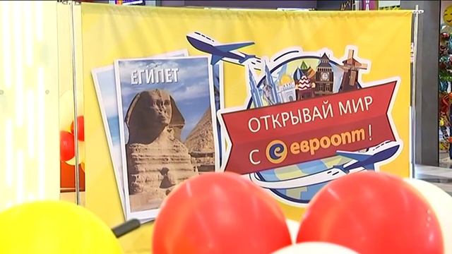 Итоги 31-го тура: впервые квартиру в игре "Удача в придачу!" выиграл мужчина смотреть онлайн