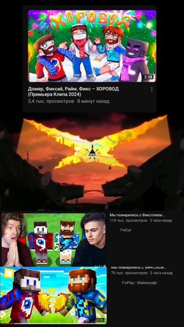 идею взял у какого авто чела в тт #godzillaxkong #rytp #алежаобухов #грусть #лучшее #assasinscreed смотреть онлайн