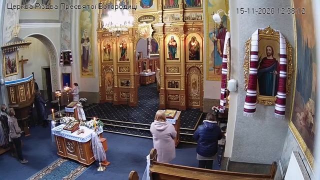 Неділя. 15.11.2020. Друга Свята Літургія. Неділя 23-тя по Зісланні Святого Духа.