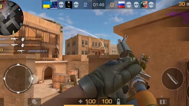 стендоф прокачька смотреть онлайн