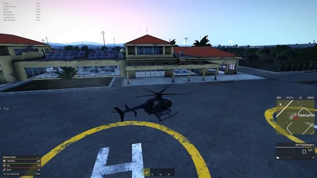 ArmA 3 2020 03 16 21 53 01 03 DVR Trim смотреть онлайн