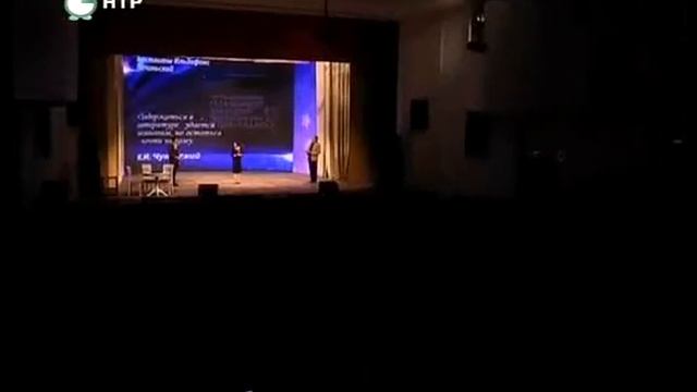 Новости НТР. Эфир 11.12.2015 (12:00). смотреть онлайн