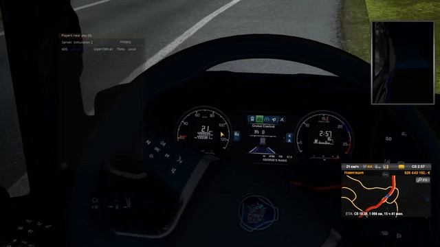 №295 Euro Truck Simulator 2  Мультиплеер.