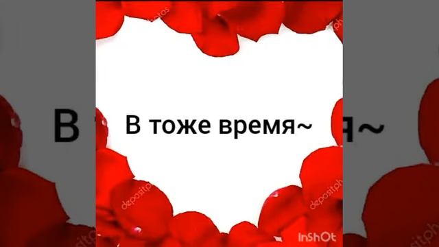 {2 серия} |сериал одна лисичка~ 3 личности| (есть не дочёты) ._. смотреть онлайн
