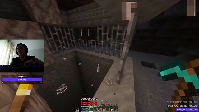 майнкрафт бомбастик сайд ай эпик моментс смотреть онлайн