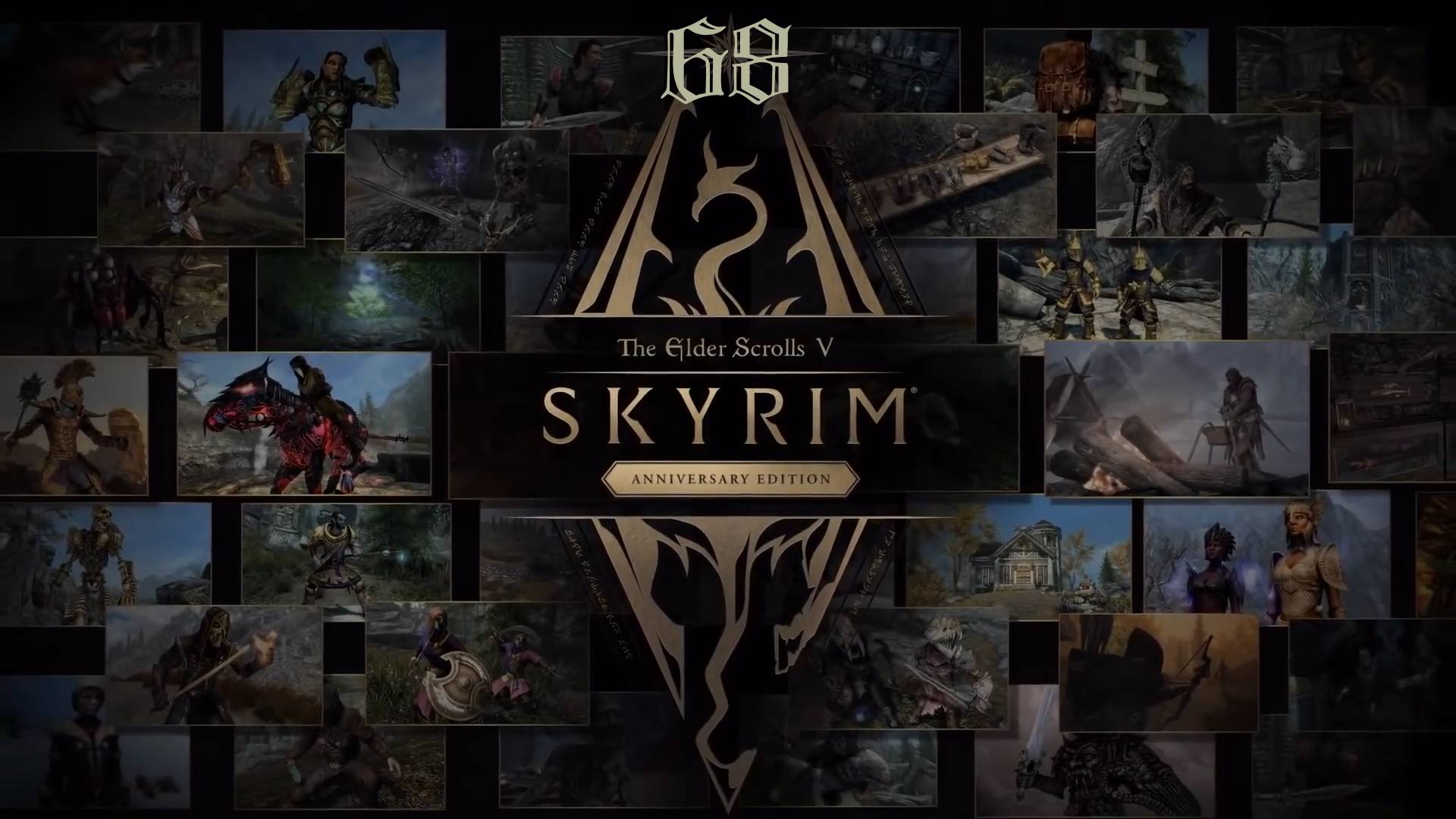 Skyrim Anniversary Edition - Преследование (Гильдия воров)