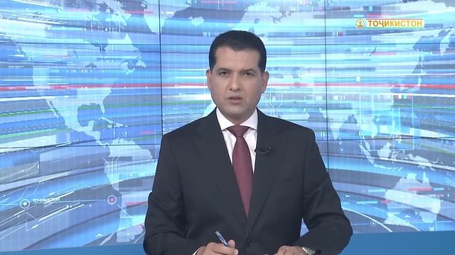 Ахбори Точикистон Имруз - 03.06.2024 | Novosti Tajikistana