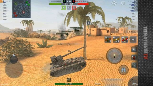 Grille 15 (Настрельный) WoT Blitz смотреть онлайн