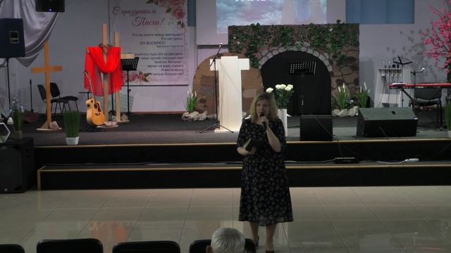 Христос Воскрес ! 2 ч. служение смотреть онлайн