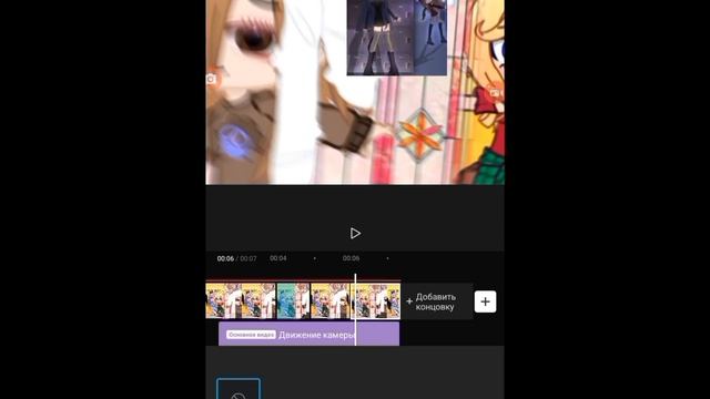 СТАНОВЛЮСЬ ПОПУЛЯРНОЙ ЗА 24 ЧАСА В ЛАЙКЕ .:хаё:. смотреть онлайн