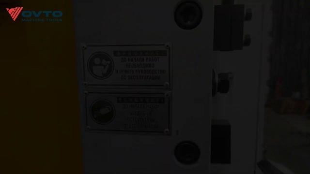 Пресс серии PK смотреть онлайн