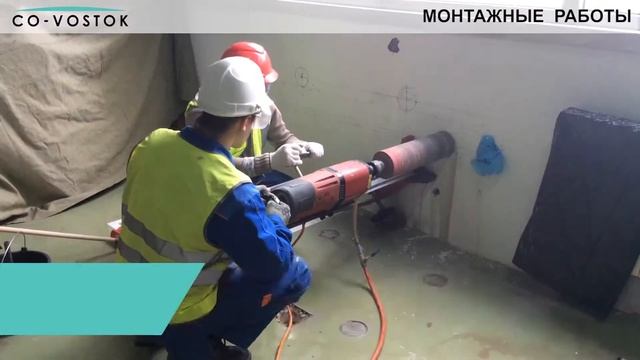 Корпоративное видео ООО "СК КО-Восток" смотреть онлайн