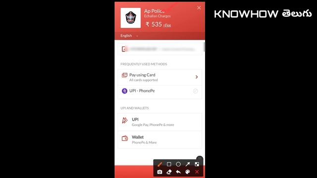 Phonepe ద్వారా పోలీస్ ట్రాఫిక్ ఫైన్ పేమెంట్ ఎలా చేయాలి|How to pay AP police traffic fine in Phonepe смотреть онлайн
