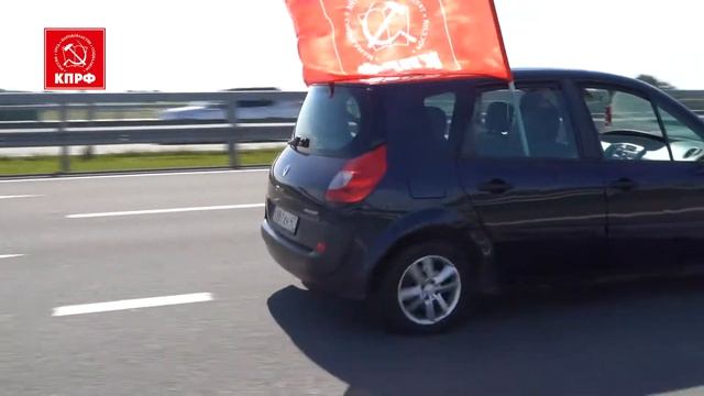 Автопробег к 75 - летию Парада победы смотреть онлайн