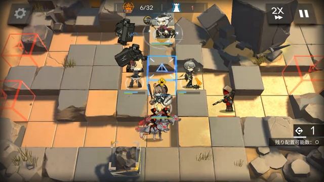 [Arknights] Paradox Simulation - Ptilopsis смотреть онлайн