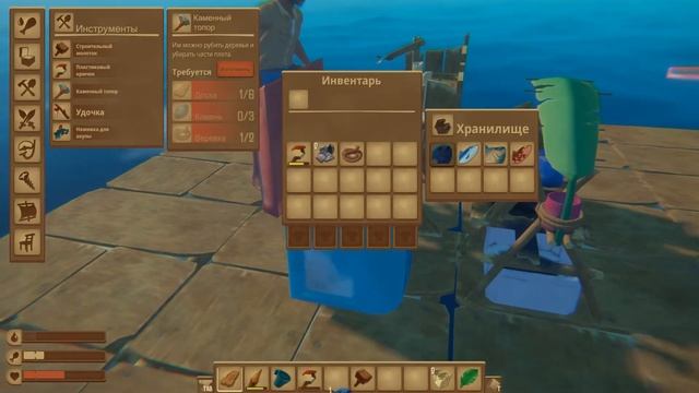 Raft Выживание на плоту День 3 «Построили Гриль» смотреть онлайн