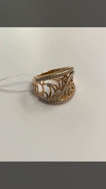 Кольцо золотое, цена указана за 1 гр. 585/4408