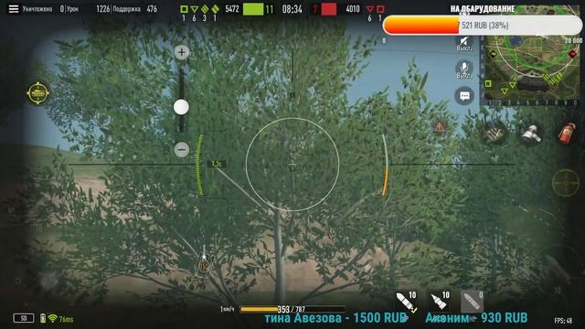 ПРОДАЛЖАЕМ КАЧАТЬ ПЕТЕШЕЧКУ