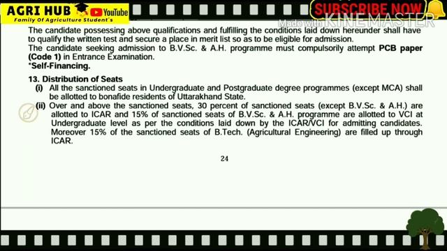 #gbpuat GBPUAT 2020 | IMPORTANT DATE,SYLLABUS | पंतनगर कृषि विश्वविद्यालय प्रवेश परीक्षा 2020 | ICA смотреть онлайн