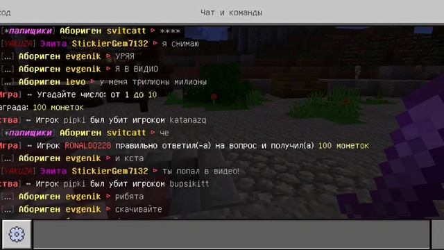 грифер шоу ресы ваши а на видео потратил 1 час смотреть онлайн