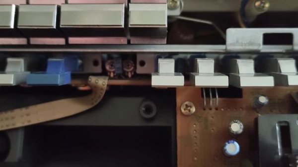 SHARP 800H настройки.