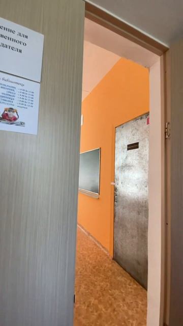 35 лет спустя. Школа 101 #железногорск #любимыйгород