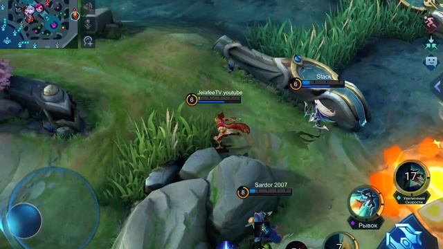MobileLegends путь до Топ 100 мира #16 смотреть онлайн
