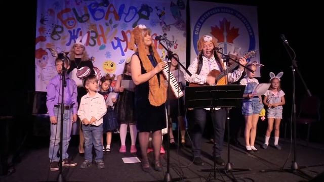 02/22 Двигайте ушами смотреть онлайн