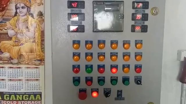 Ganga Cold Storage Complete Solution (Machine Room) смотреть онлайн