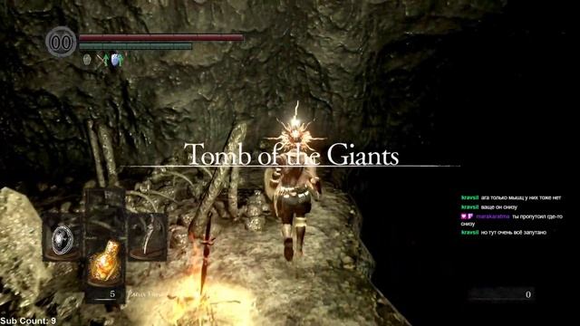 Dark Souls. Часть 35 смотреть онлайн