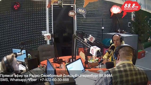 ИГРА В КУБИКИ от 24 января 2019г. смотреть онлайн