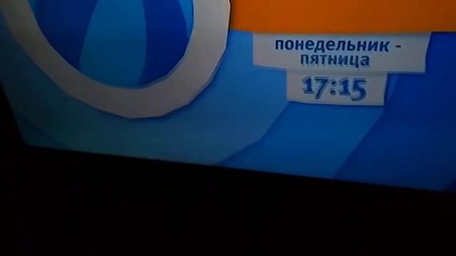 карусель смотреть онлайн