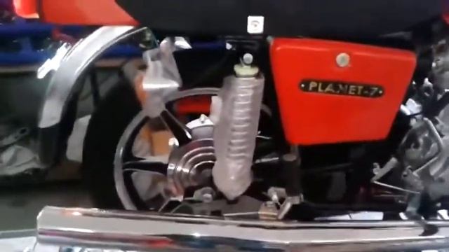 Планета 5 мой мечта