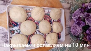 Питы. Вкусные лепëшки с кармашком.