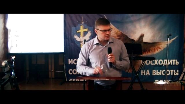 Ленинск-Кузнецкий Христианский Центр 24.09.2017 П.Щеглов "плод покаяния" смотреть онлайн