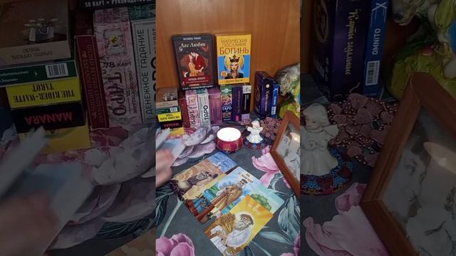 ЧТО ЖДЁТ ВАС ПОСЛЕ КОРИДОРА ЗАТМЕНИЙ🥰💯🌈🙏👼💖🌹🎯🔮 смотреть онлайн