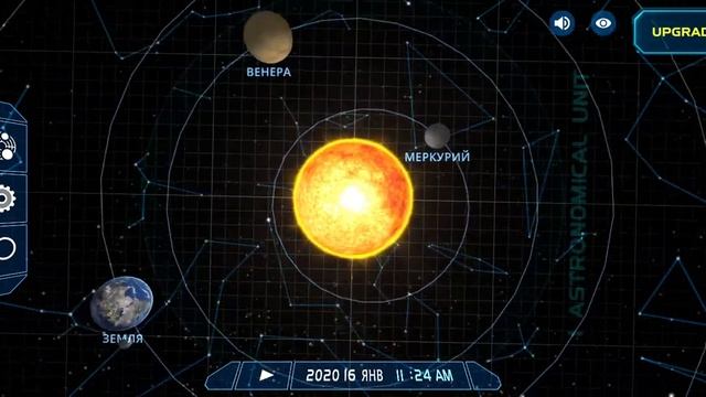 Species. Introducing The Cosmos So Big.          Космос. Представляем космос настолько большой