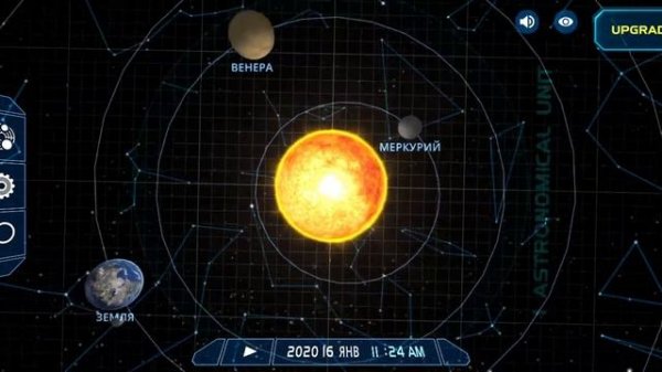 Species. Introducing the cosmos so big. Космос. Представляем космос настолько большой