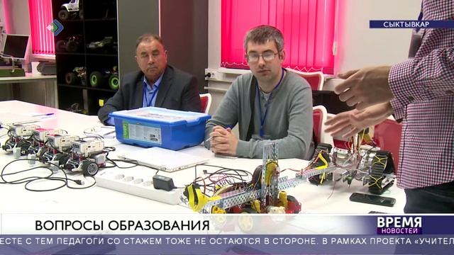 Эксперты обсудят смотреть онлайн