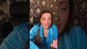 Код на Июль